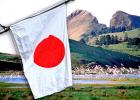 千島列島はどこに知られていますか、そして誰が嘘をつくべきですか