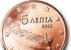 ギリシャのユーロ硬貨。 ギリシャの通貨。 ギリシャのペニー単位の歴史 自分から何ペニーを取られるか