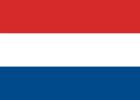 オランダとオランダは同じですか？